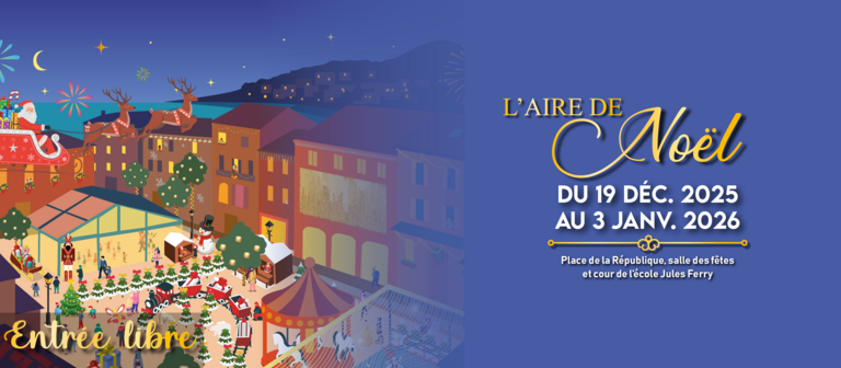 de l'Aire de Noël !